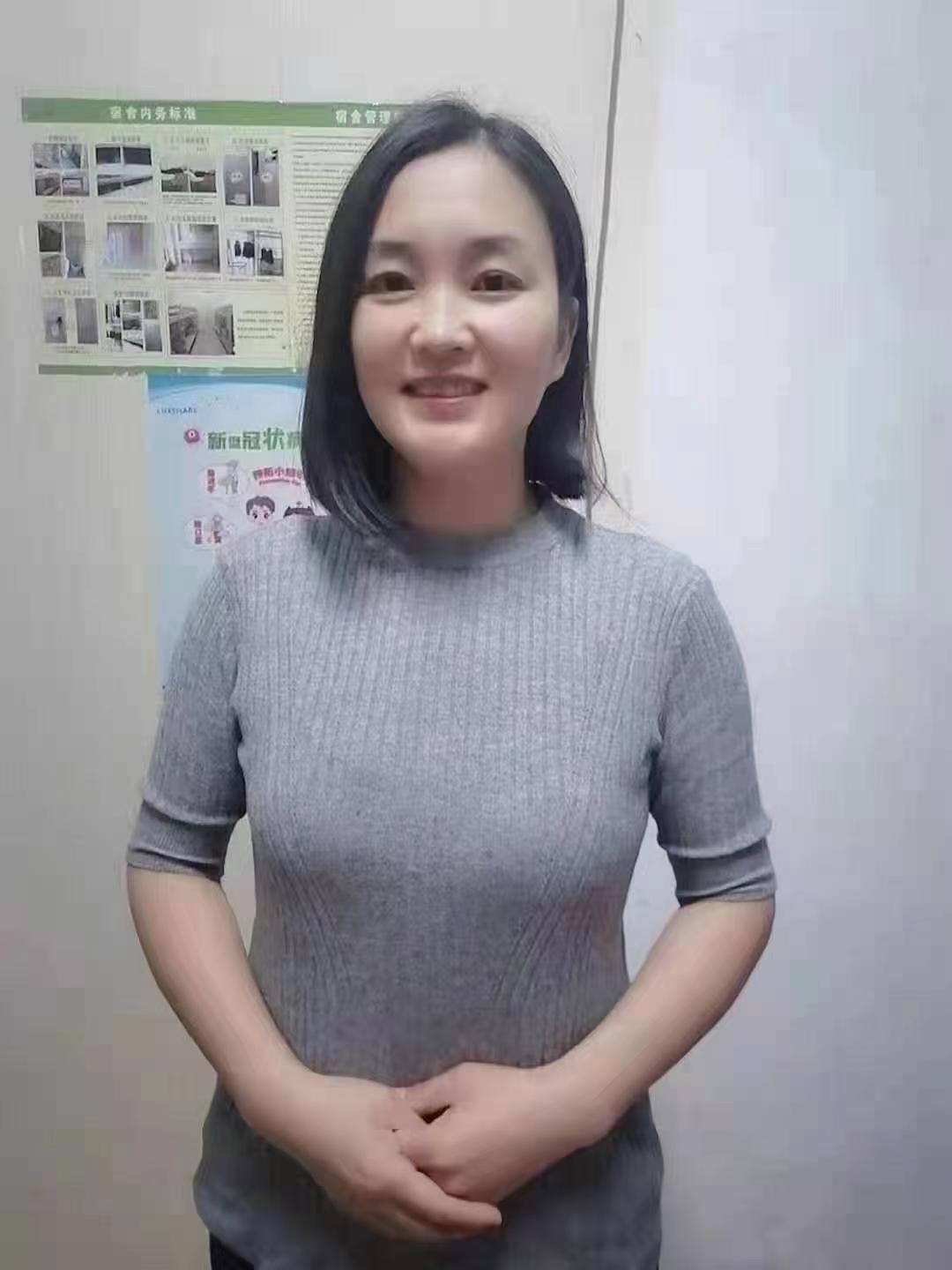 ɩ